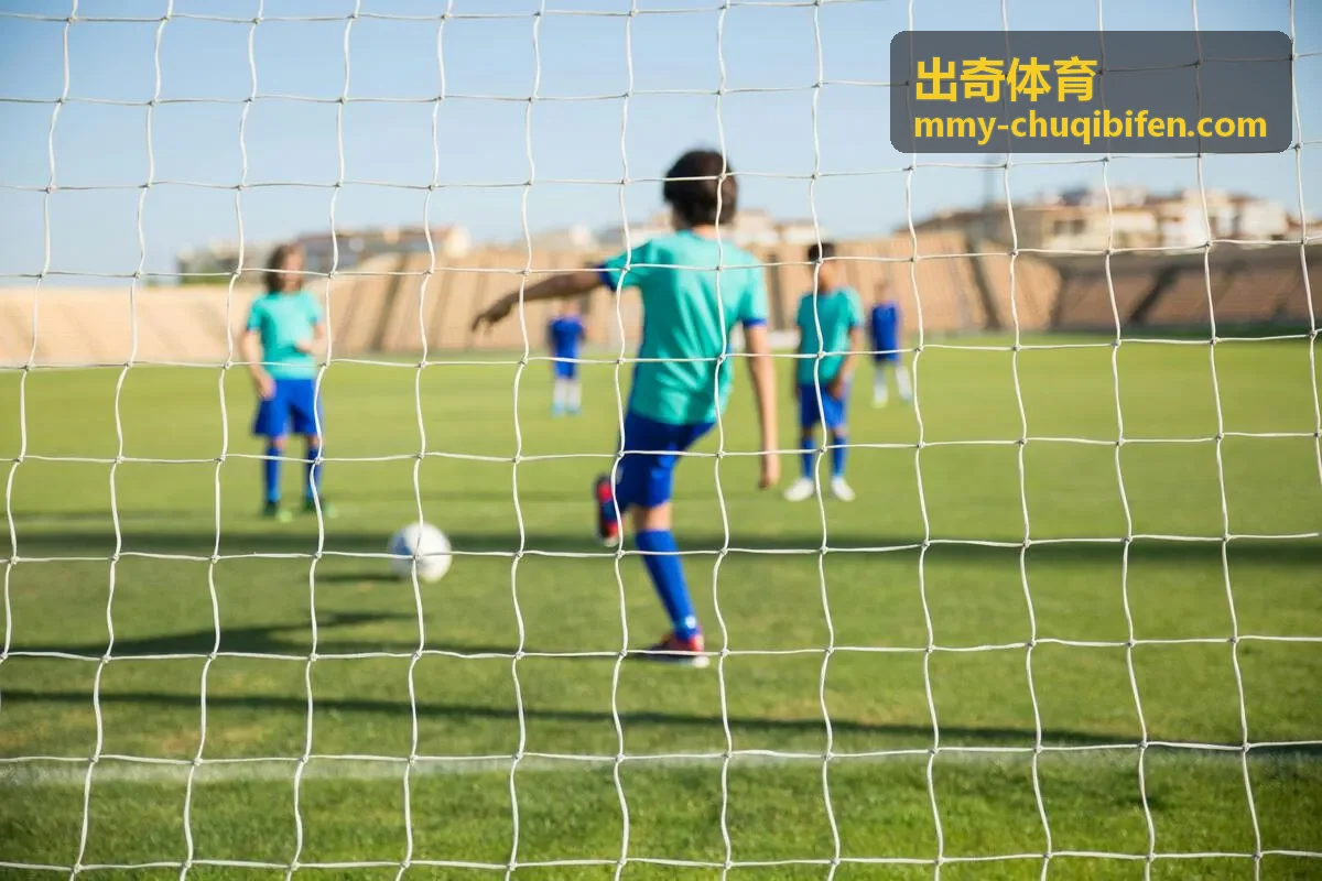 出奇体育定位球提示封面图
